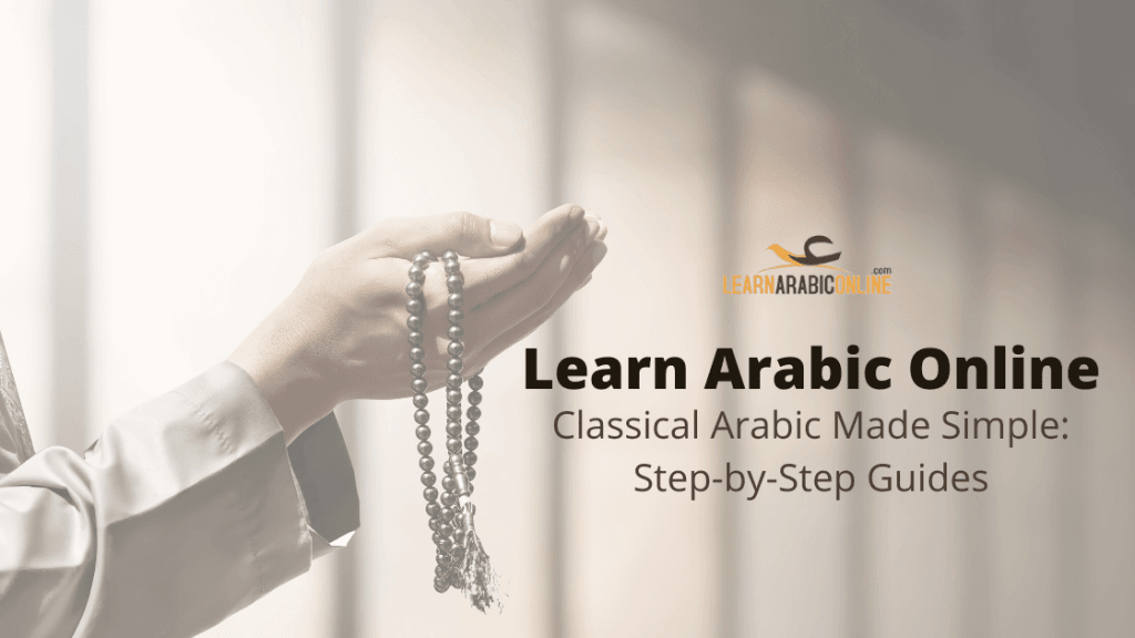 Learn Arabic Online