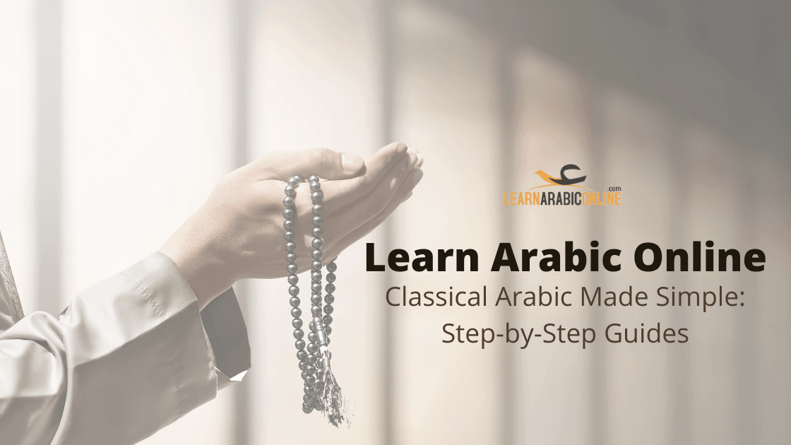 Arabic for Adults, online Arabic grammar course • Alif Arabic