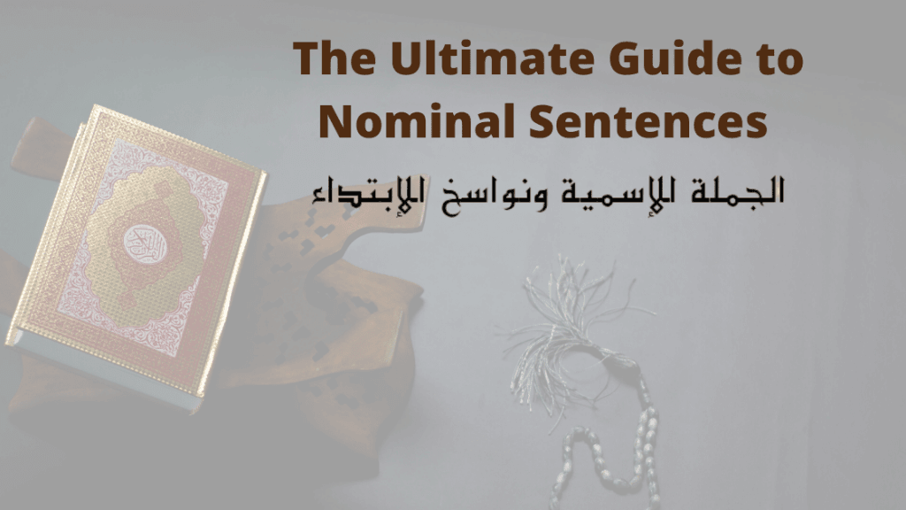 Nominal Sentence in Arabic