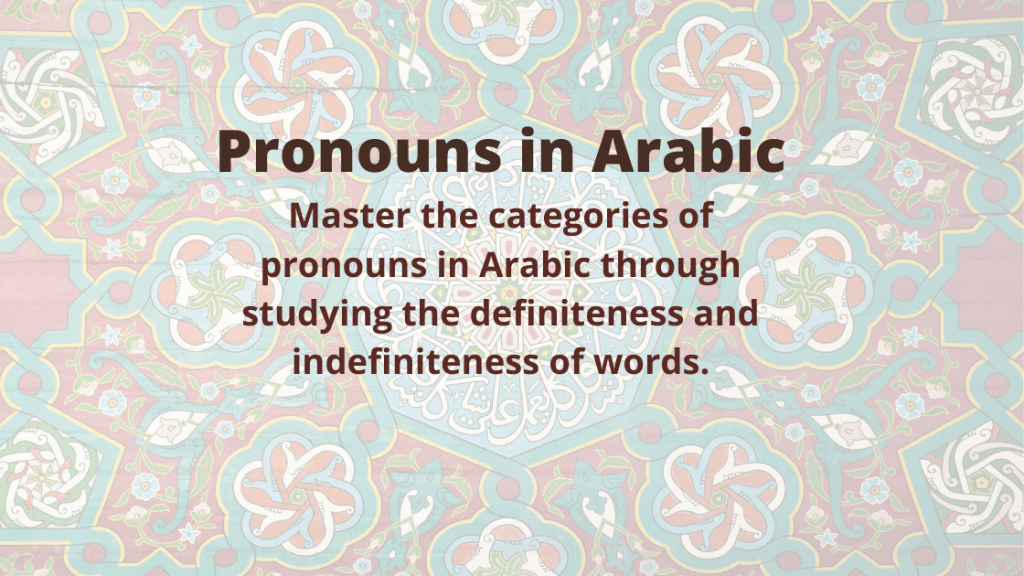 Pronouns in Arabic