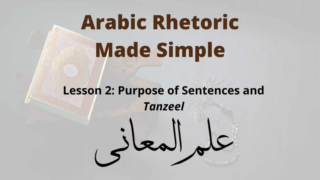 Purpose of Sentences in Arabic