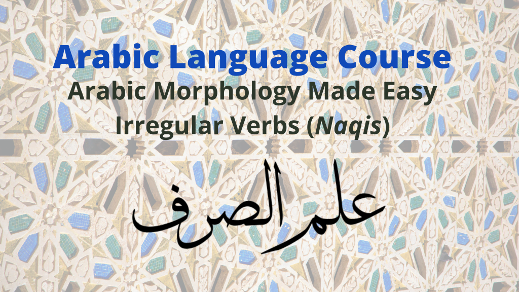 Weak Verbs Arabic