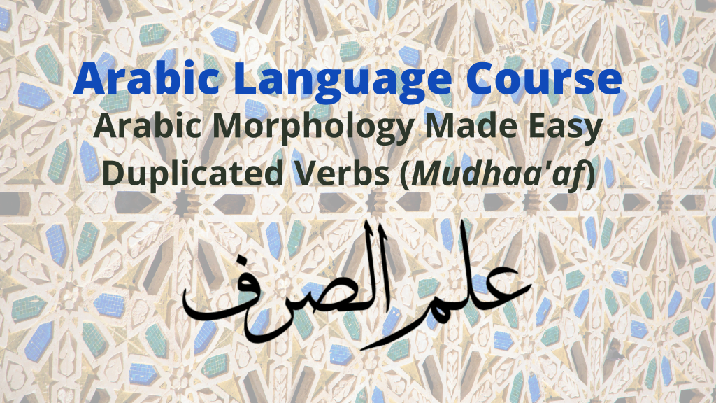 Doubled Verbs Arabic