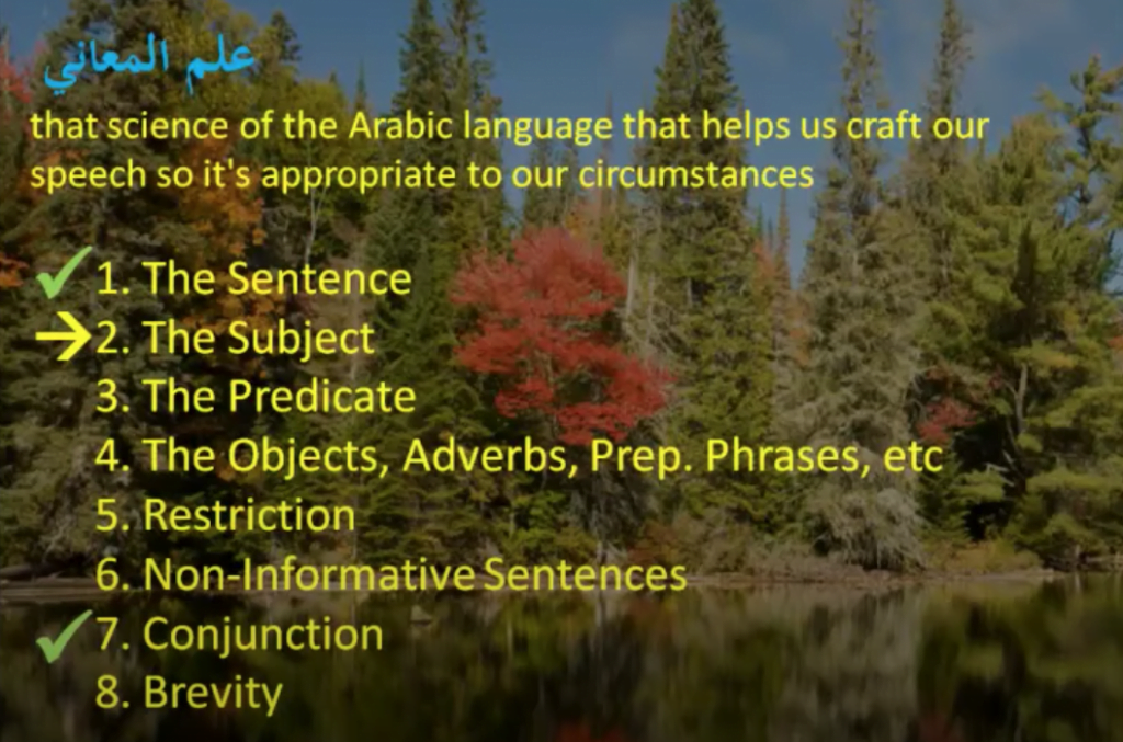 Main chapters in ilm ul ma'aani