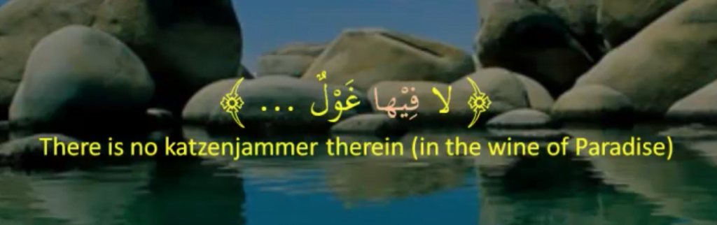 Quranic example of a fronted predicate in Arabic for the purpose of restriction